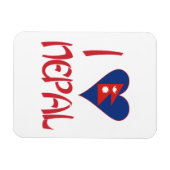 私はネパールが大好き マグネット (横)