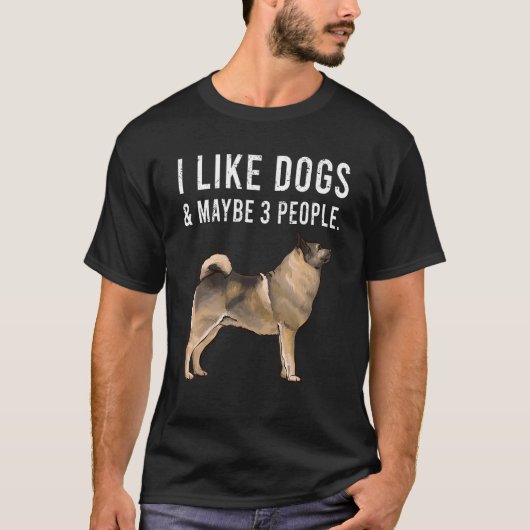 私はノルウェーのエルクハウンド犬と多分3人が好きだ Tシャツ (正面)