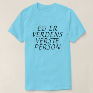 私はノルウェーの青の世界で悪人です Tシャツ