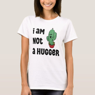 私はハッガサボス皮肉おもしろい引用文ではない Tシャツ