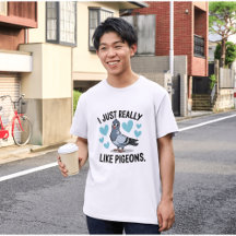 私はハトが大好きだ