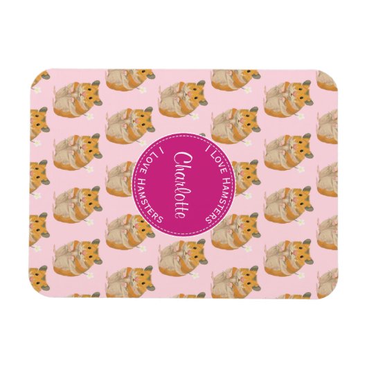 私はハムスターのピンクのハムスターパターンを愛します マグネット (横)