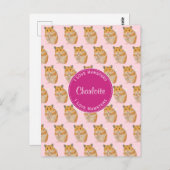 私はハムスターピンクハムスターパターンが大好き ポストカード (正面/裏面)