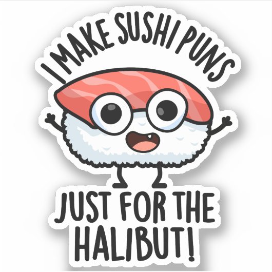 私はハリとフードパンのためだけに寿司パンを作る シール (正面)