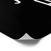 私はハリとフードパンのためだけに寿司パンを作る ポスター (角)