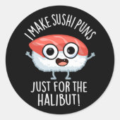 私はハリとフードパンのためだけに寿司パンを作る ラウンドシール (正面)