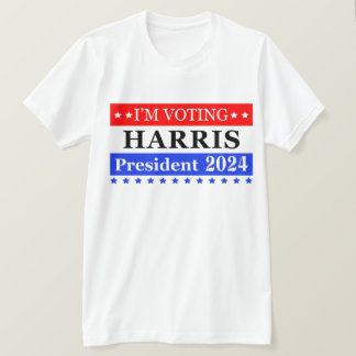 私はハリス大統領2024愛国的なストライプ Tシャツ