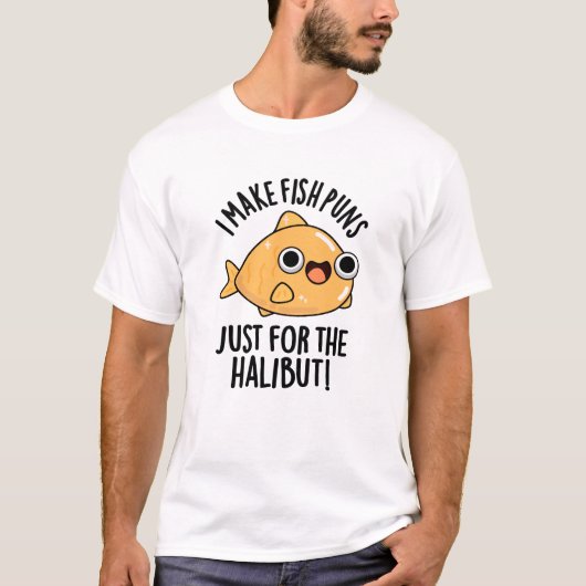 私はハリファイを目的に魚のフンをおもしろい作る Tシャツ (正面)
