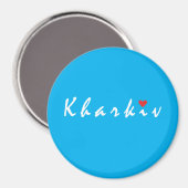 私はハルキフが大好き マグネット (正面/裏面)