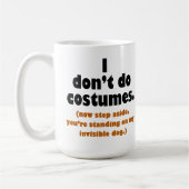 私はハロウィンコスチュームしない コーヒーマグカップ (左)