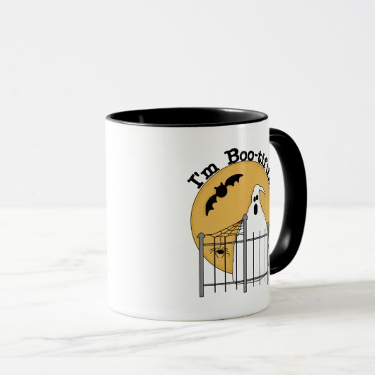 私はハロウィーンのTシャツとギフトが大好き マグカップ (正面右)