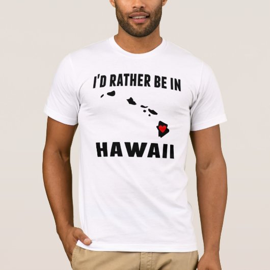 私はハワイにむしろいます Tシャツ (正面)