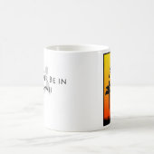 私はハワイのマグにむしろあります コーヒーマグカップ (中央)