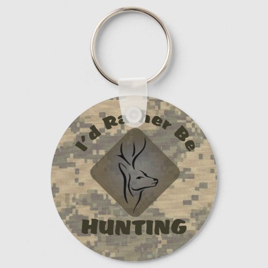 私はハンターの狩りになる キーホルダー (正面)