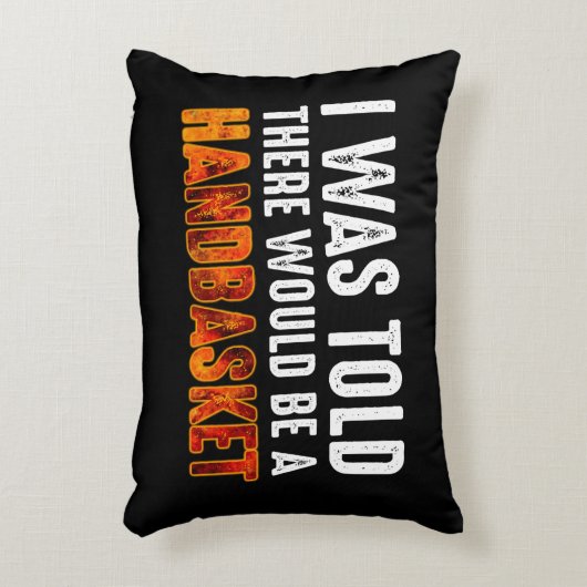 私はハンドバスケットがあると言われた アクセントクッション (正面(垂直))