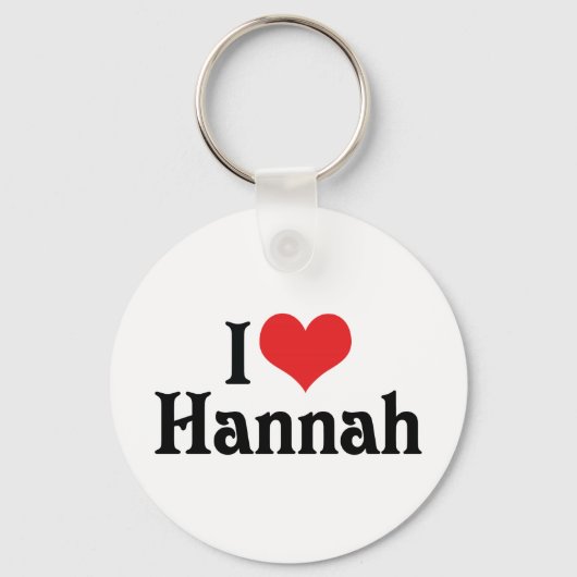 私はハンナが大好き キーホルダー (正面)