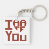 私はハートだが私は君を憎む キーホルダー (裏面)