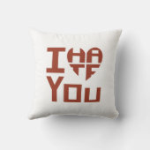 私はハートだが私は君を憎む クッション (裏面)