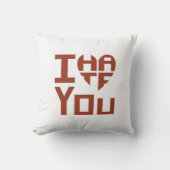 私はハートだが私は君を憎む クッション (正面)