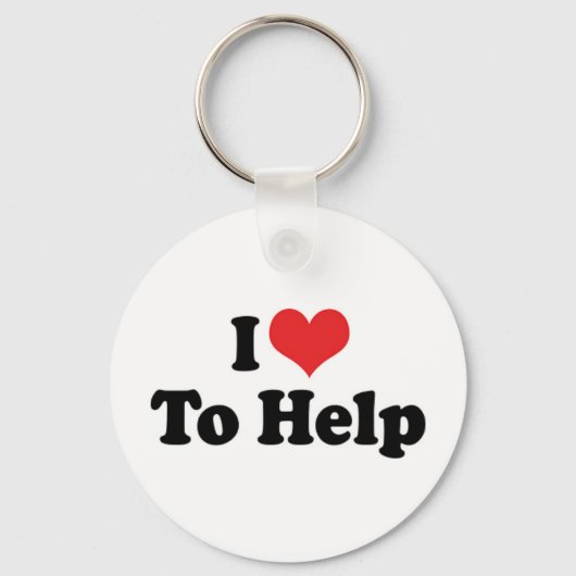 私はハートを愛救済し- Charity Work Helper キーホルダー (正面)