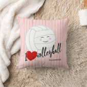 私はハートバレーボール幸せかわいいピンクガーリーのストライプ クッション (ブランケット)