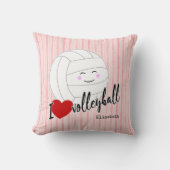 私はハートバレーボール幸せかわいいピンクガーリーのストライプ クッション (正面)