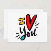 私はハート君は手紙入れ ポストカード (正面/裏面)