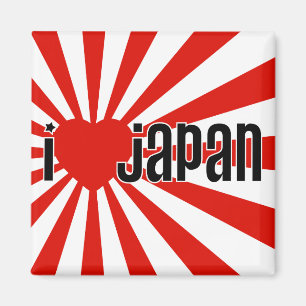 私はハート日本! マグネット