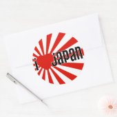 私はハート日本！ ラウンドシール (封筒)