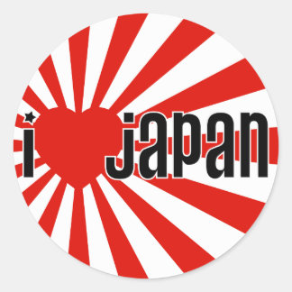 私はハート日本! ラウンドシール