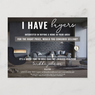 私はバイヤーの実在不動産メーラーマーケティング不動産仲介業者 シーズンポストカード