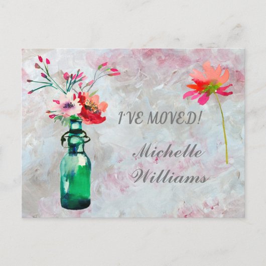 私はバジェットパステルエレガントフローラ移動 案内ポストカード (正面)