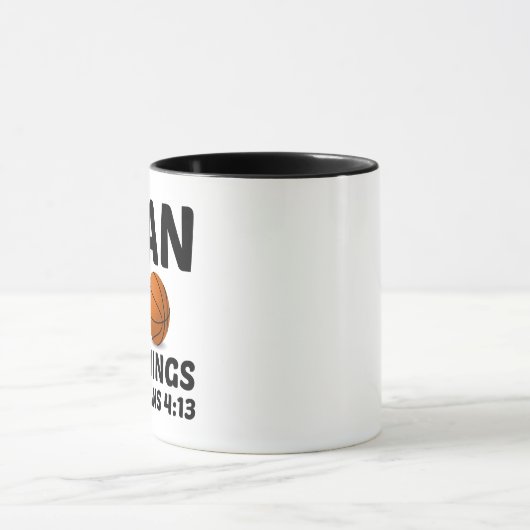 私はバスケでできることなら何でもできる マグカップ (中央)