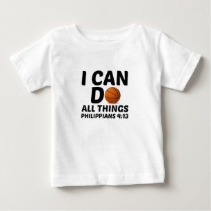私はバスケットボールが出来る ベビーTシャツ