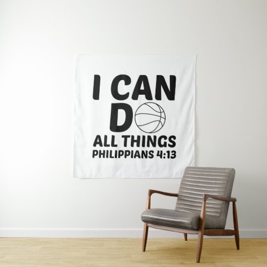 私はバスケットボールの全てのことができるおもしろい タペストリー (インサイチュ)