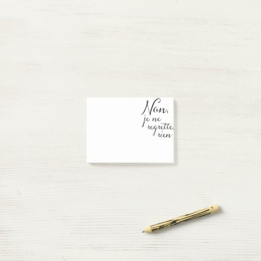 私はバックに見ること感動的な何も後悔しません ポストイット (デスク上)