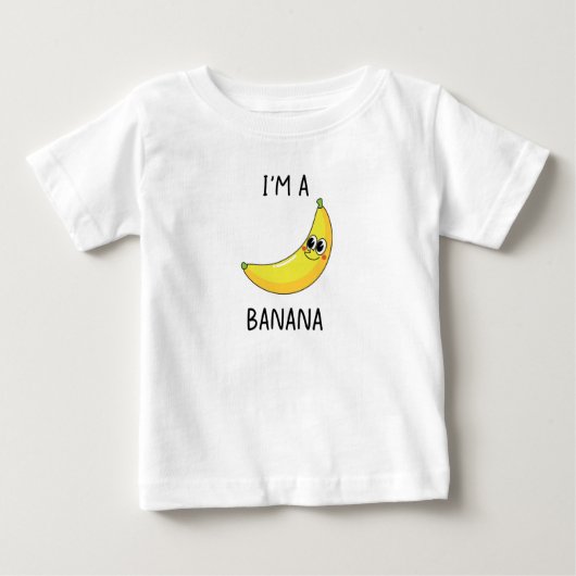 私はバナナです ベビーTシャツ (正面)