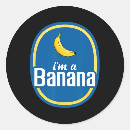 私はバナナの衣装ハロウィンフルーツイエローおもしろい ラウンドシール (正面)