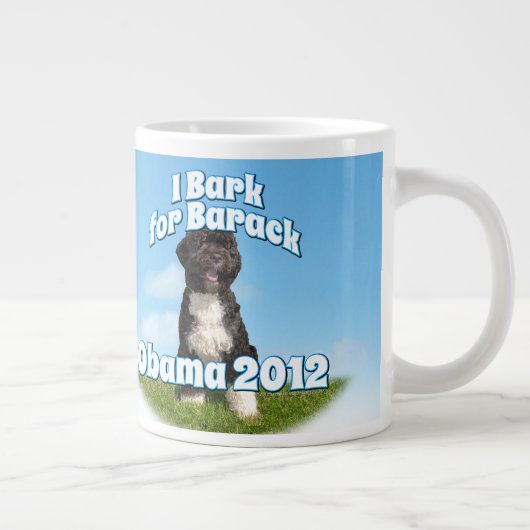 私はバラク、ボー最初の犬のオバマのために吠える ジャンボコーヒーマグカップ (右)
