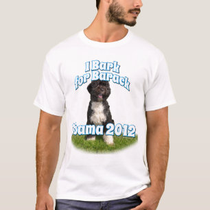 私はバラク、Boのために最初の犬オバマ吠えます Tシャツ