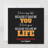 私はバレンタインだから私の与え人生を愛している サンキューカード (正面)