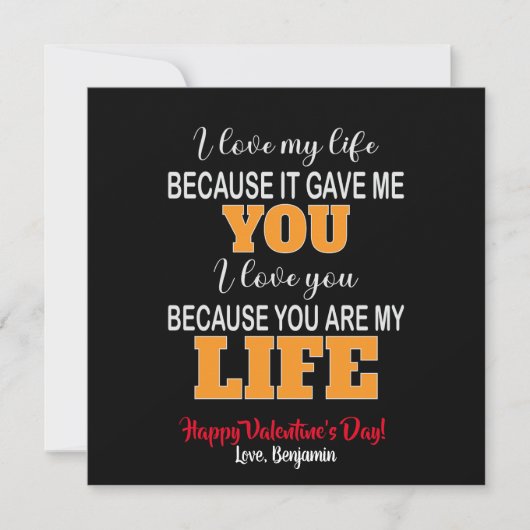 私はバレンタインだから私の与え人生を愛している サンキューカード (正面)