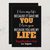 私はバレンタインだから私の与え人生を愛している シーズンカード (正面/裏面)