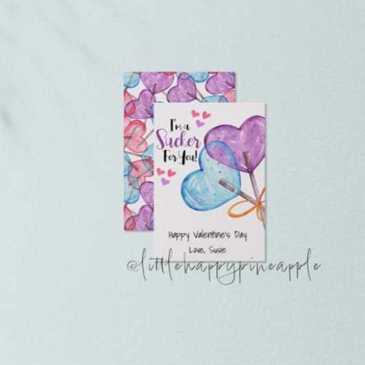 私はバレンタインのカードを吸う人だ 招待状