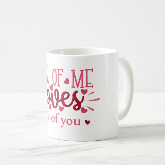 私はバレンタインの愛のすべてを愛している コーヒーマグカップ (正面右)