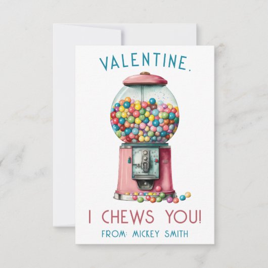 私はバレンタインを噛む！グンボール機械バレンタイン 招待状 (正面)