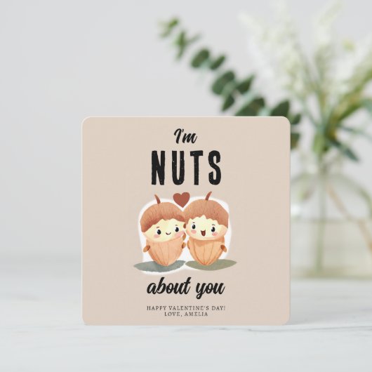 私はバレンタインデーおもしろいのカワイイについて大好き シーズンカード (スタンド正面)