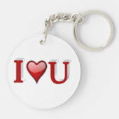 私はバレンタインデーが大好き キーホルダー (裏面)