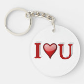 私はバレンタインデーが大好き キーホルダー (正面)