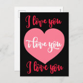 私はバレンタインデーの大きいハート愛します シーズンポストカード (正面/裏面)